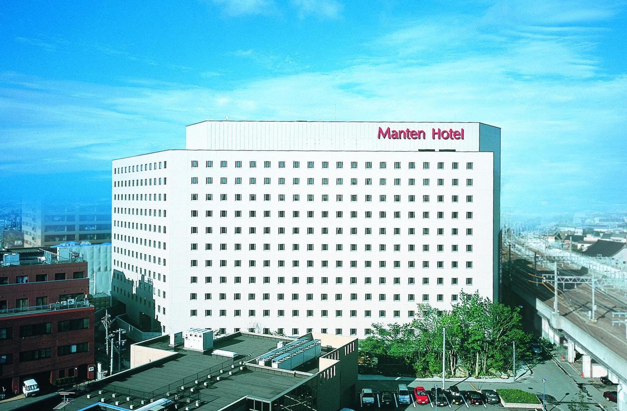 Kanazawa Manten Hotel Ekimae Exteriör bild